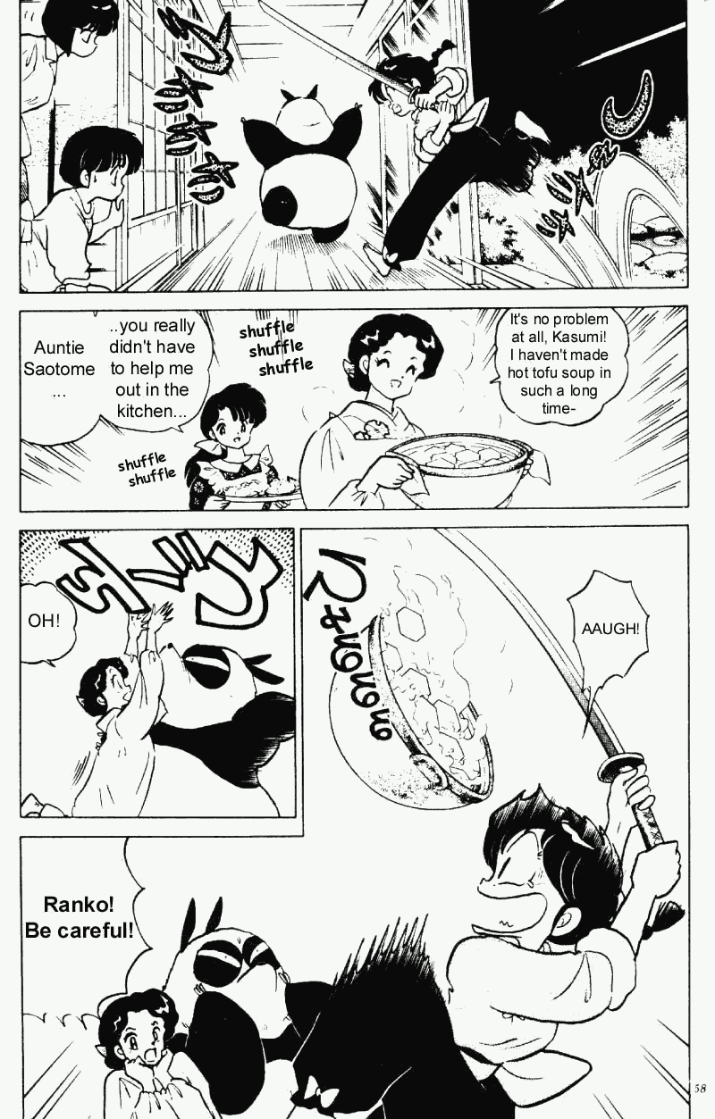 Ranma 1/2 Chapter 227 6